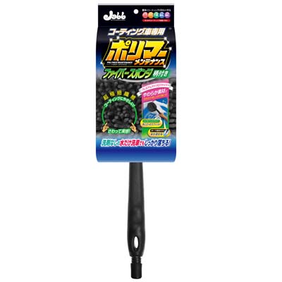 產品詳細資料